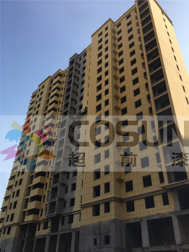 超前涂料【工程案例】河南信陽(yáng)潢川縣先峰社區(qū)30萬平方